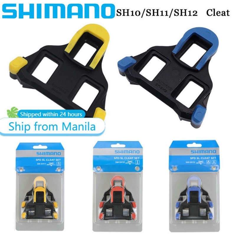 Shimano 2024 cleats attachment