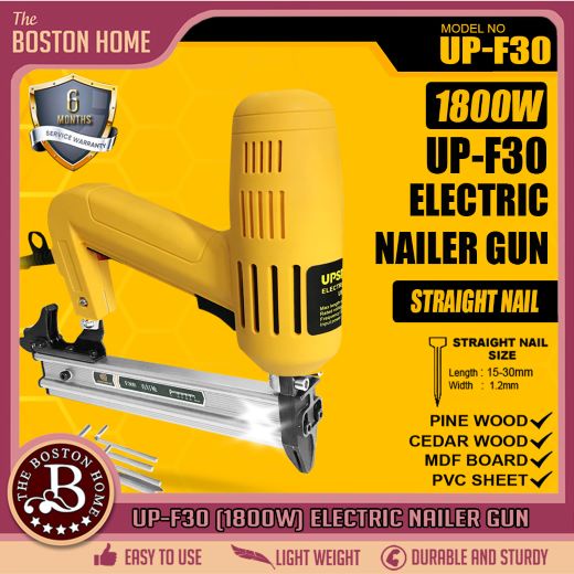 UPSPIRIT(6Months Warranty)1800W Electric Nail Gun Woodworking Straight