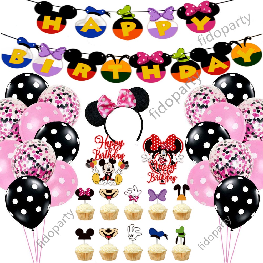 27pcs Mickey Mouse Balloon Party Decoration Set Birthday Banner Latex ...