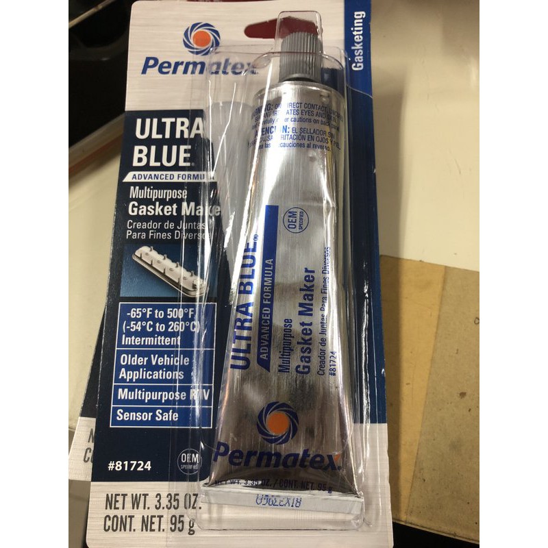 Permatex ULTRA BLUE MULTI PURPOSE RTV SILICONE GASKET MAKER | Shopee ...