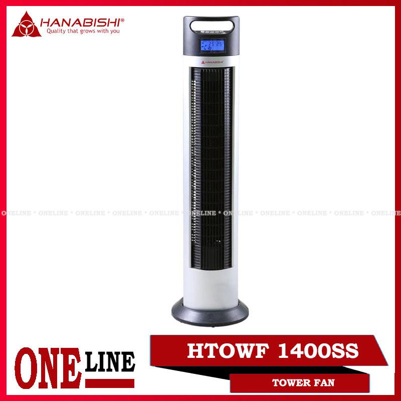 Oneline HANABISHI TOWER FAN HTOWF1400SS Shopee Philippines