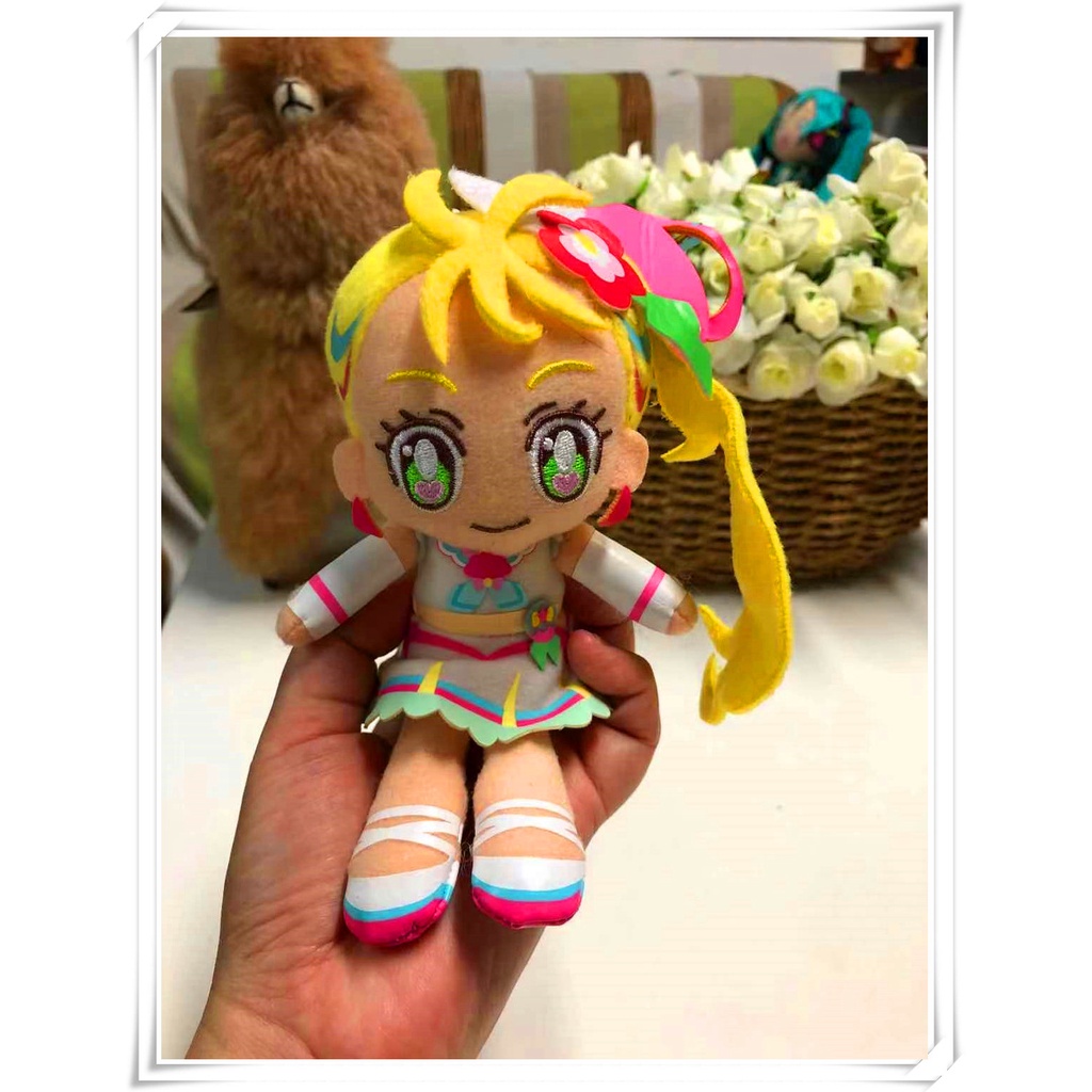 BAnime Pretty Cure Precure 18cm Pendant Keychain Doll Stuffed Toy Soft ...