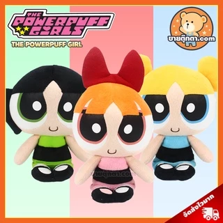 powerpuff%2520girls buttercup - Best Prices and Online Promos - Apr 2024