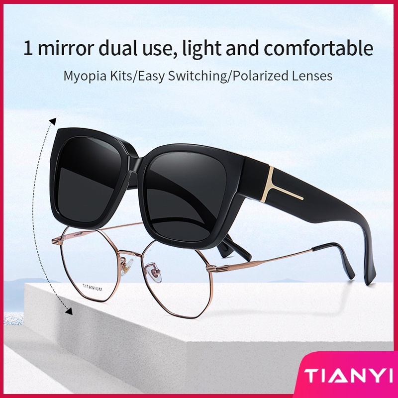 Clip On Polarized Sunglasses Tr90 Driving Myopia Mirror Set 7511 Men And Women With The Same 