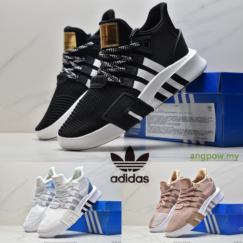 Adidas originals eqt outlet basketball adv - women's