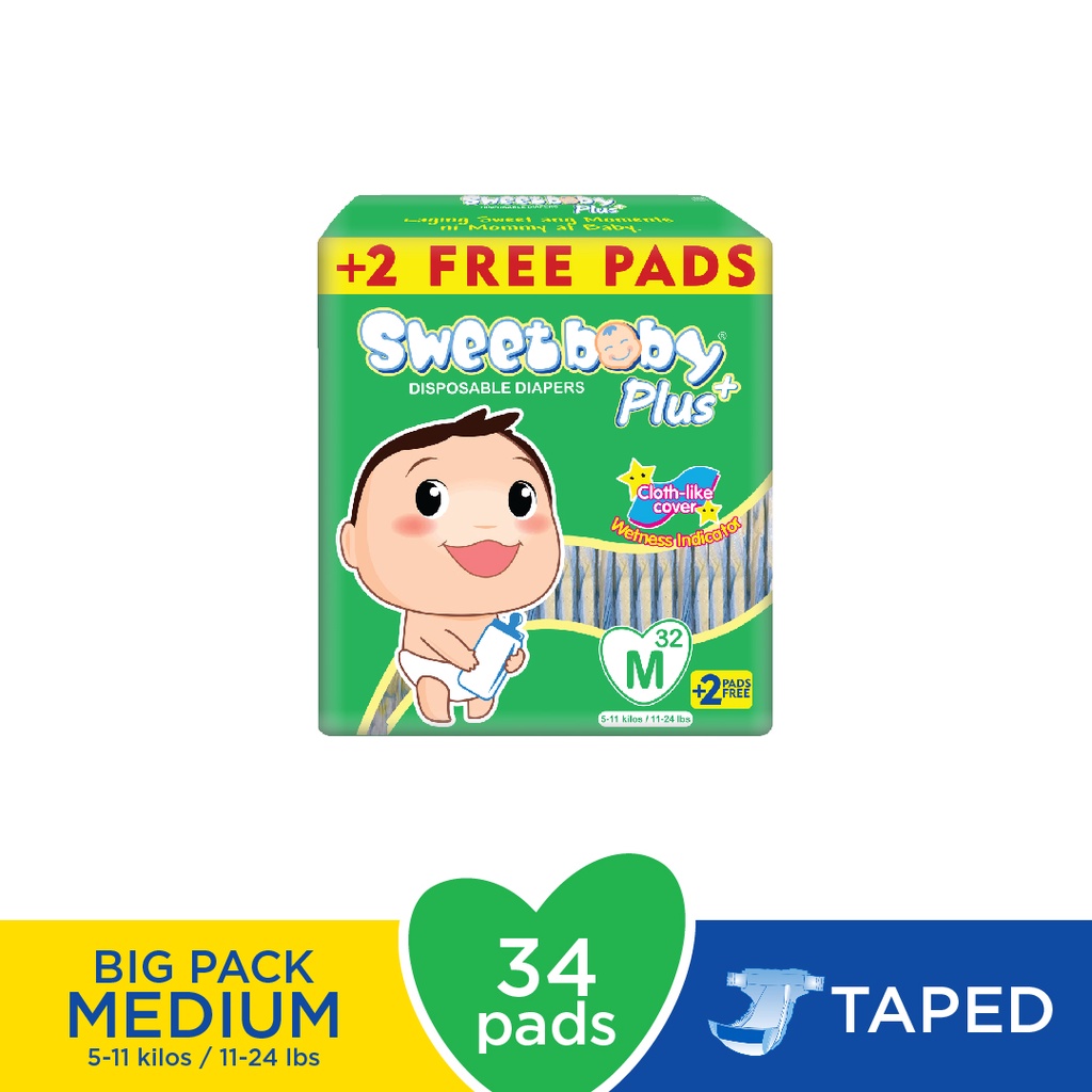 Sweet best sale baby diaper