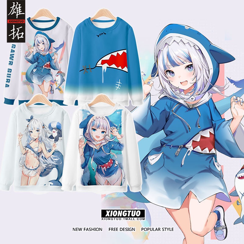 Gawr gura cosplay hoodie sale