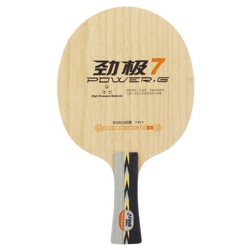 DHS Power G-7 PG7 Table Tennis Ping Pong Wood Blade | Shopee Philippines