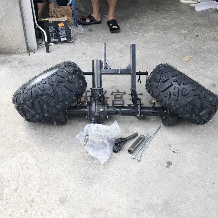 Four-wheel motorcycle rear axle ATV modified three-wheel drive drum ...
