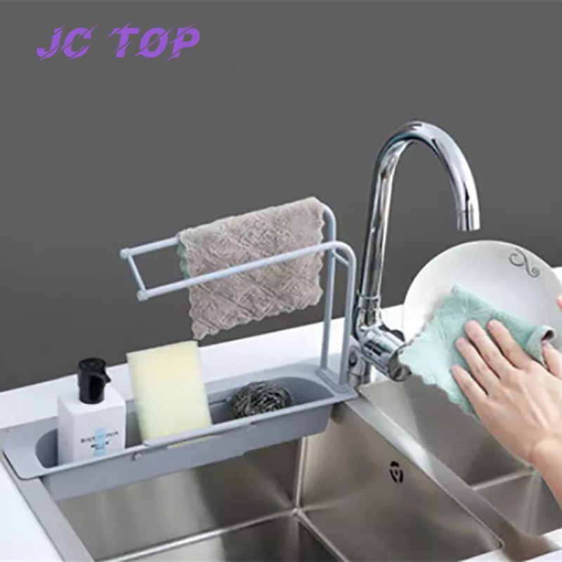 Jctop Home Kitchen Telescopic Sink Rack Holder Expandable Storage Drain