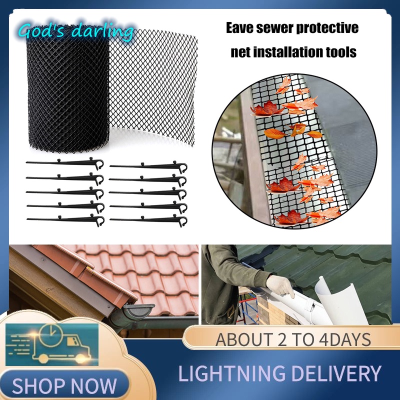 Plastic. Leaf Gutter Guard Mesh Guard Roll Leaf Guard Splash Roof Sheet