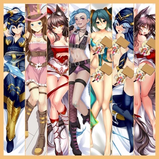 Ahri dakimakura sale