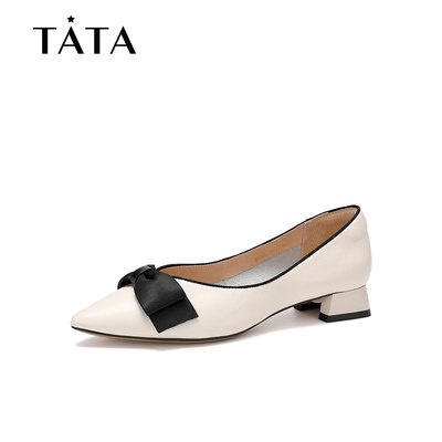 Tata on sale company shoes