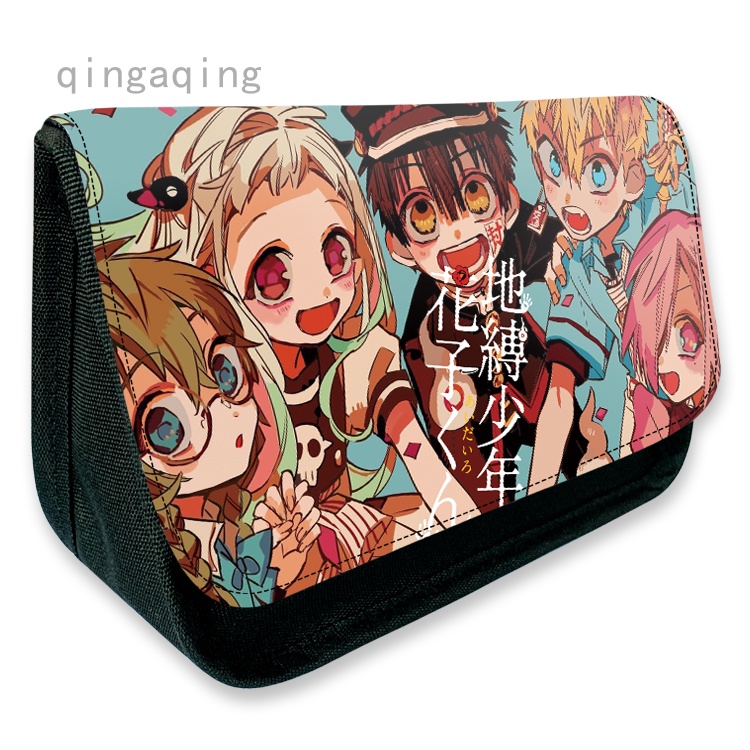 Hanako-kun Federmäppchen – Anime Stiftetasche, Doppelt Genäht, Wasserabweisend, Großes Fassungsvermögen