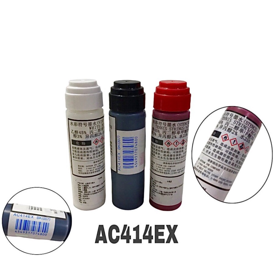 Ink YONEX Original Racket Ac414Ex STENCIL INK Shopee Philippines