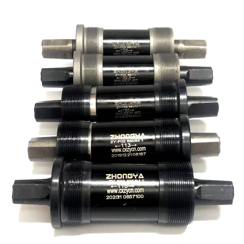 Bottom Bracket Sealed Bearing Square Hole Type 113MM 118MM 122MM 126MM