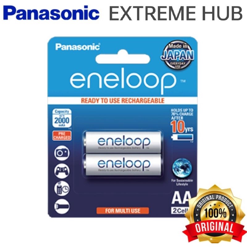 Panasonic Eneloop Rechargeable Aa Battery 1900mah Made In Japan