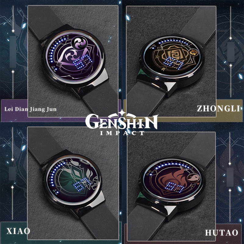 genshin impact watch electronic watch genshin impact zhongli Raiden ...