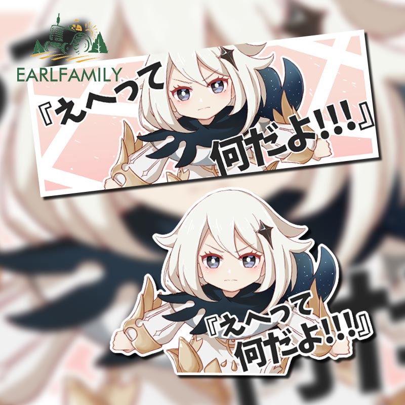 EARLFAMILY 13cm Car Stickers For Paimon Genshin Impact Slap Trunk ...