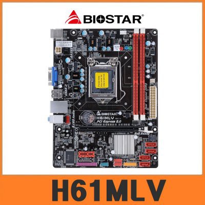 BIOSTAR H61MLV, 1155 SOCKET + G440, 1.60 GHZ, USED | Shopee Philippines