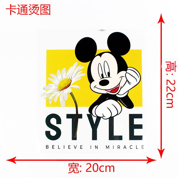 Mickey Mouse Patches for Clothing Heat Transfer Stickers for T