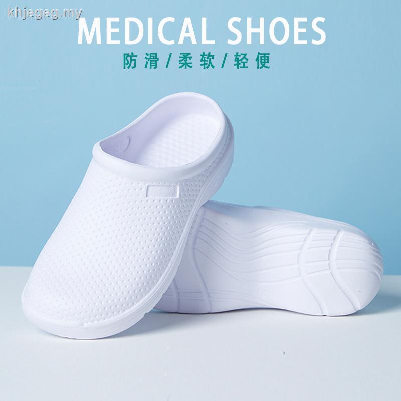 Non porous white nursing 2024 shoes