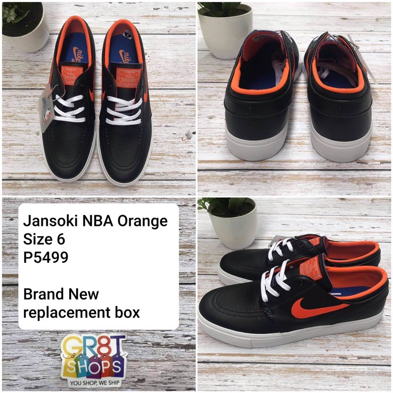 Janoski nba best sale