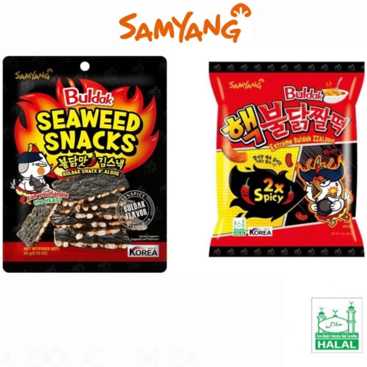 Samyang Extreme Buldak Zzaldduk 2x Spicy Snack / Samyang Buldak Seaweed ...