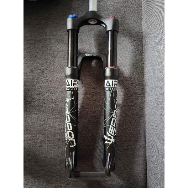 Weapon tower shop air fork 26er