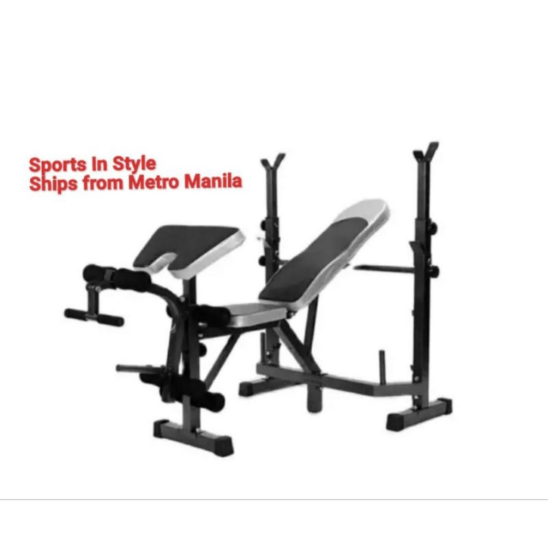 Vector bench press LHG1006A detachable Dumbell Dumbbell bench squat rack incline flat and decline Shopee Philippines