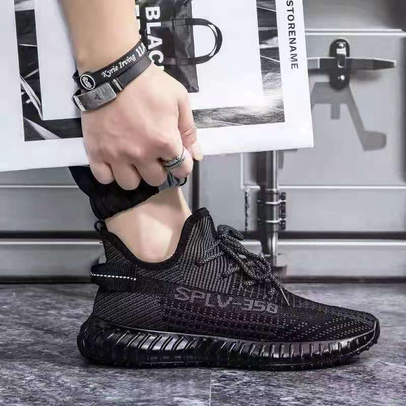 Lacing yeezy hot sale 35 v2