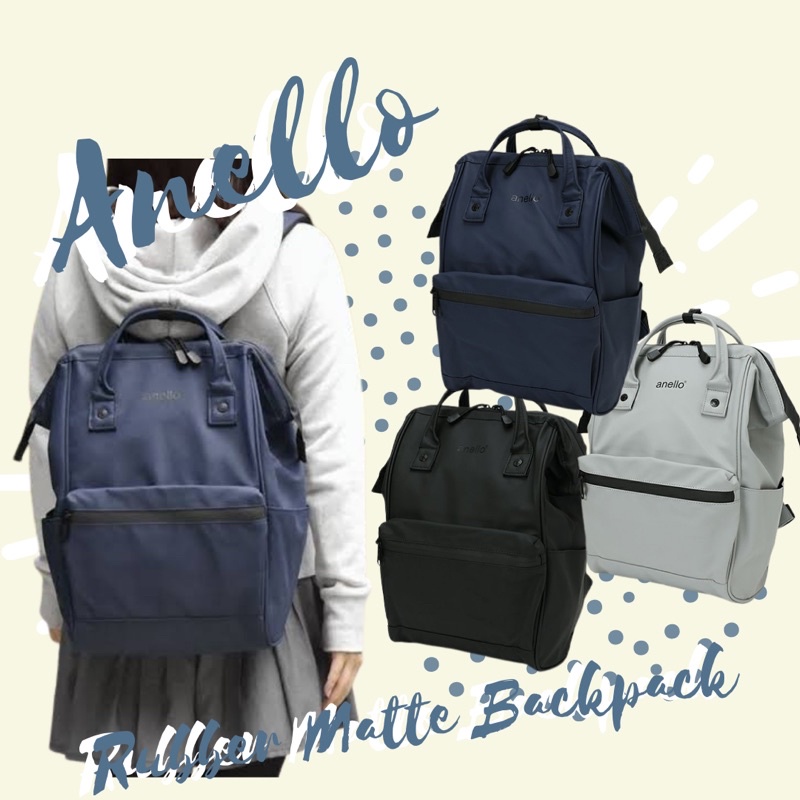 Anello matt rubber backpack online