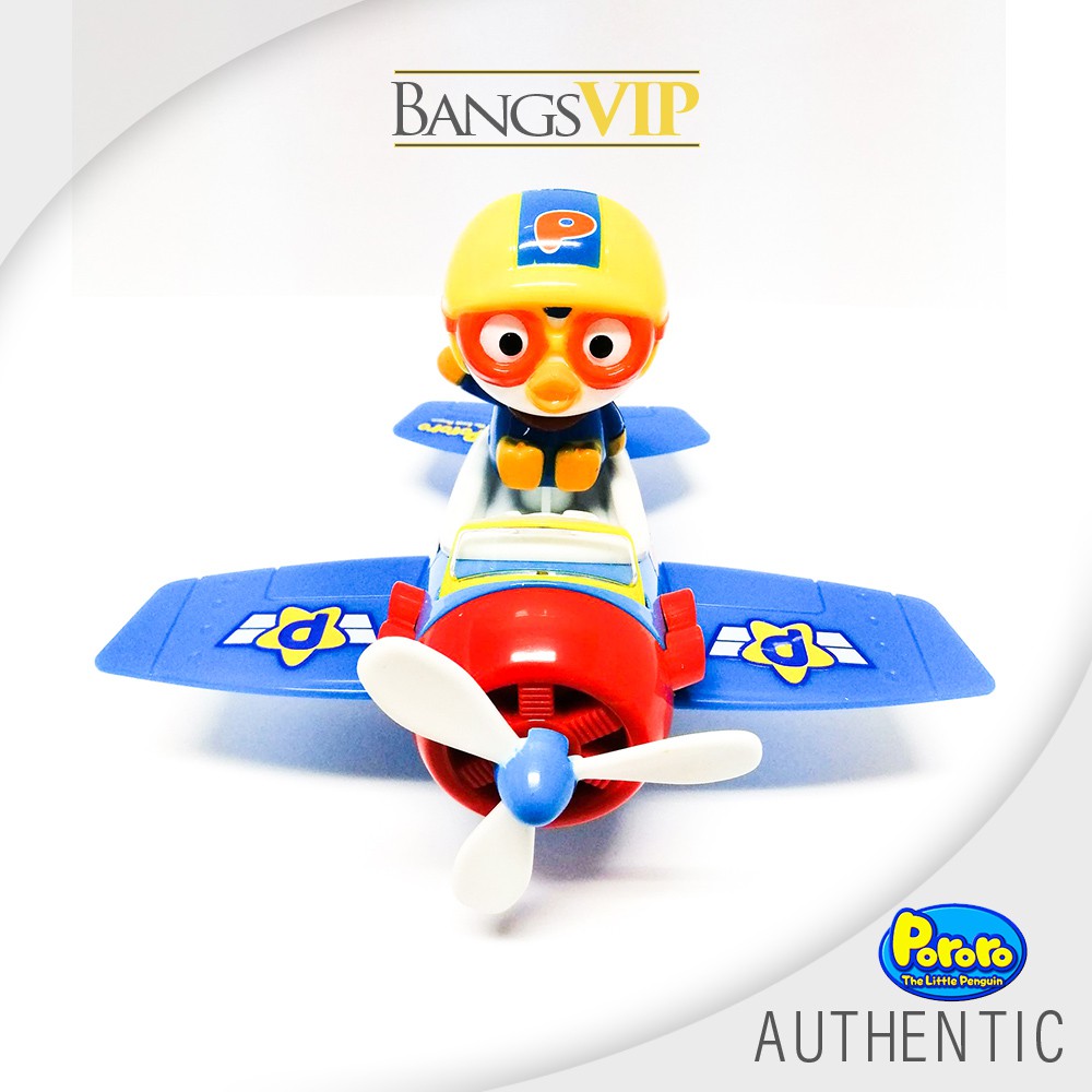 Pororo airplane sales