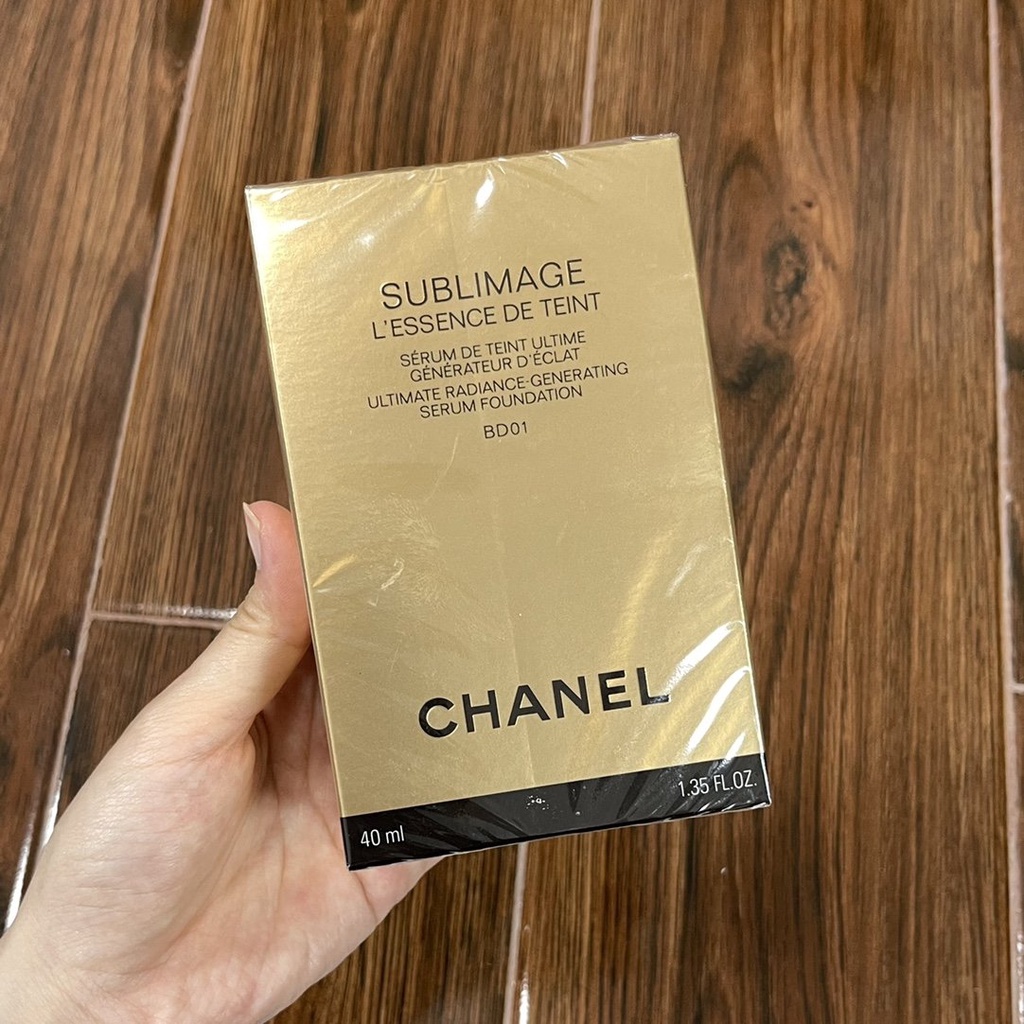 Chanel luxury essence liquid foundation gold brick liquid