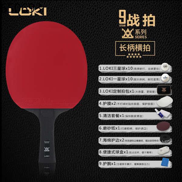 Table tennis racket Loki table tennis racket single shot professional ...