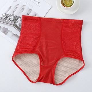 Baby shark shop 6PCS Women Comfortable Seamless Panty Like A Boxer Safety  Lingerie Underwear