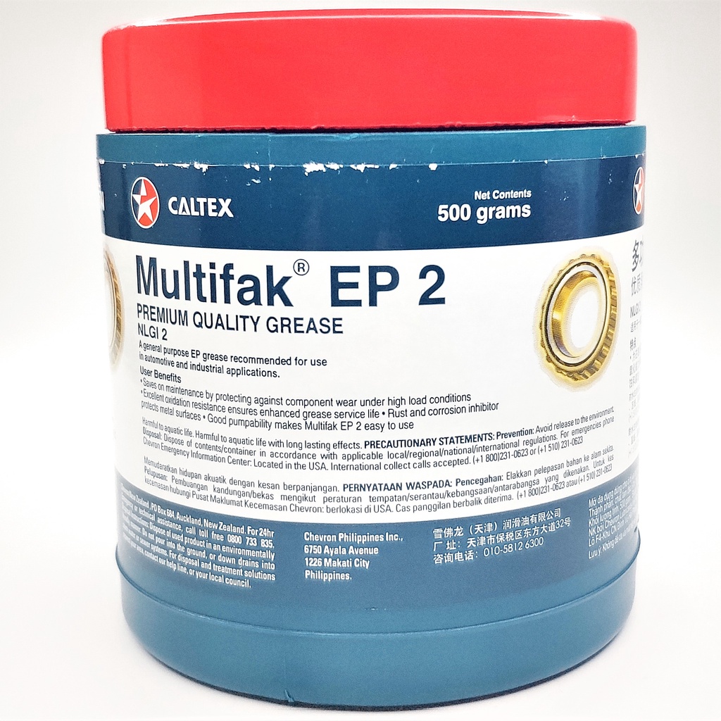 Genuine Caltex Multifak EP2 EP 2 NLGI 2 Fits Grease Fittings Shopee
