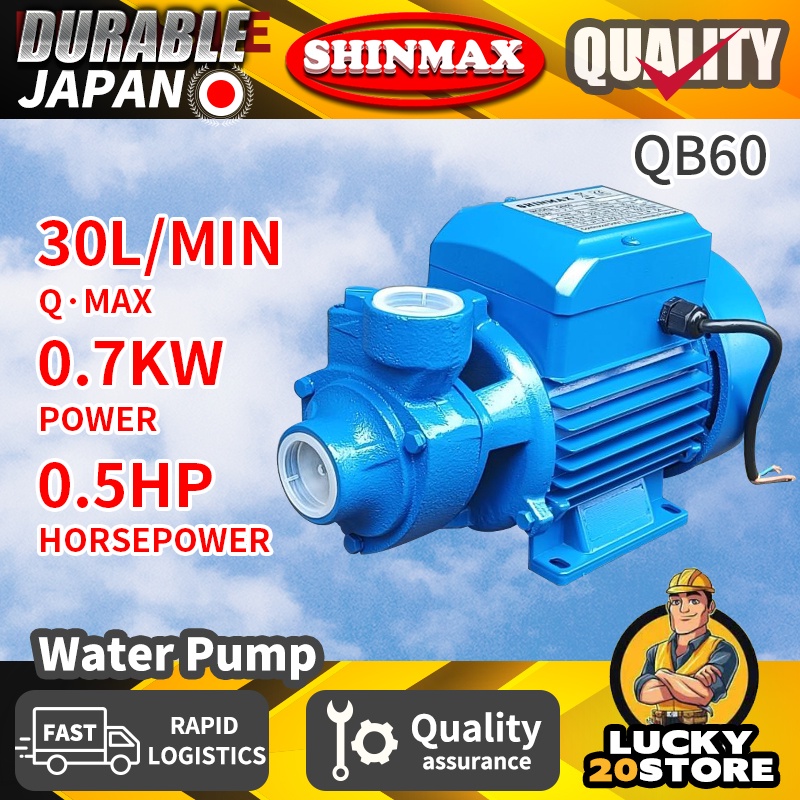 Shinmaxqb Jet Pump Motor Booster Electric Water Pump Self Priming