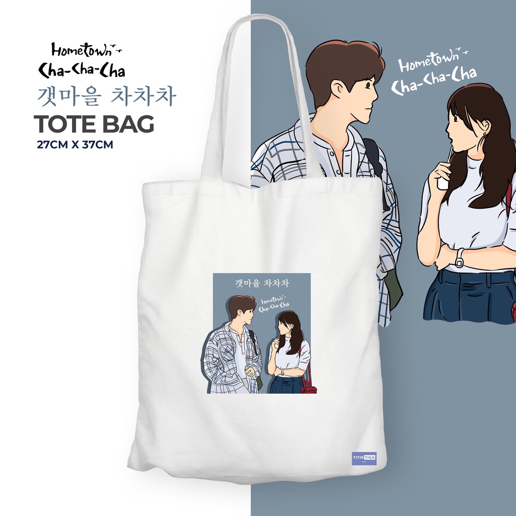 Otaku Gallery - Hometown Chachacha Canvas Tote Bag K drama Hometown ...