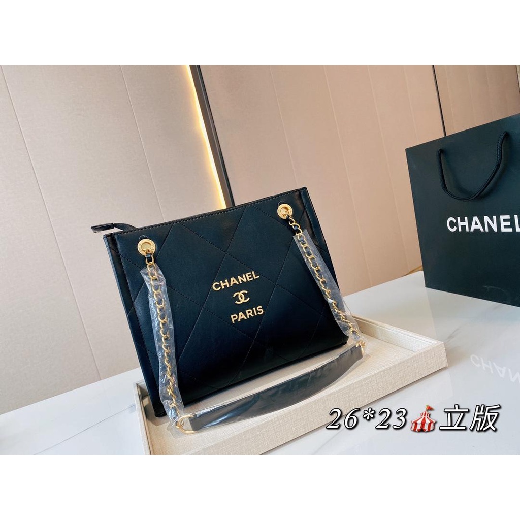 Chanel shopping bag 2021 new arrivals