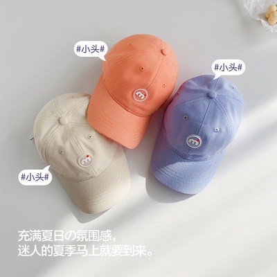 Ball caps for small sales heads