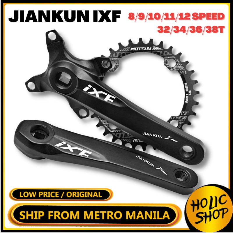 Jiankun crankset online