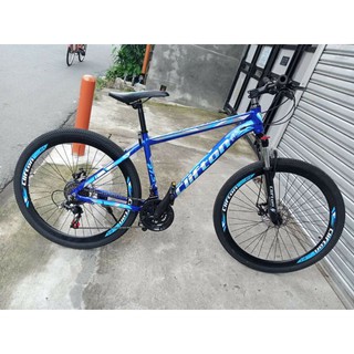 Clifton hot sale mtb price