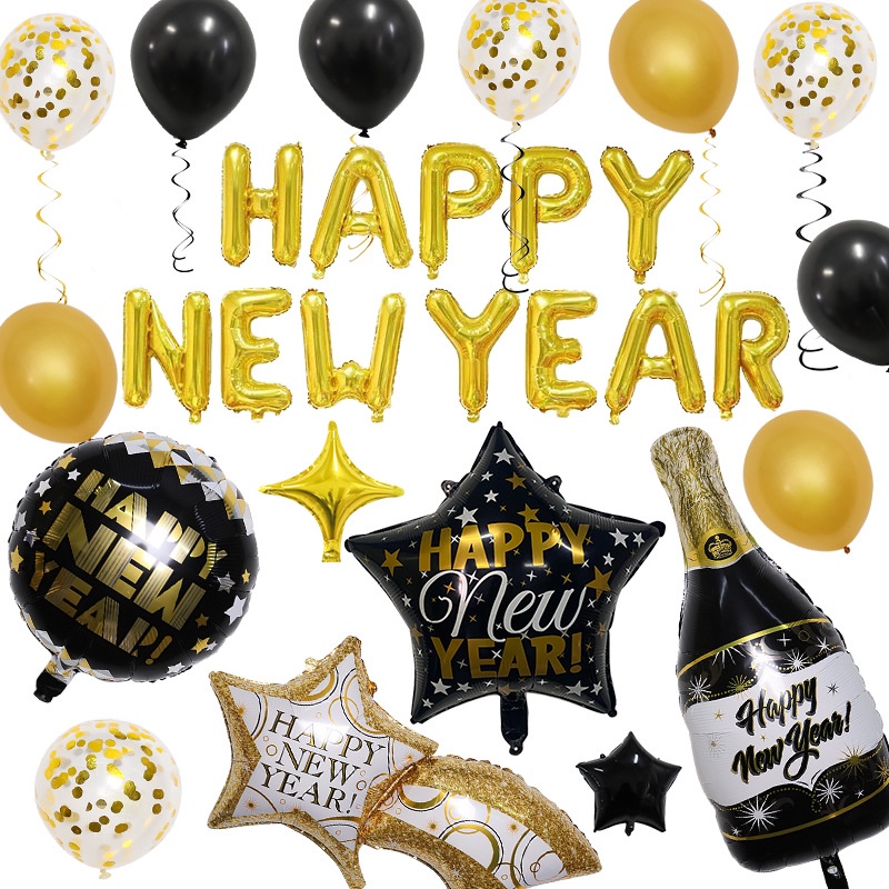 happy new year foil balloon set 16inch new year decorations balloon ...