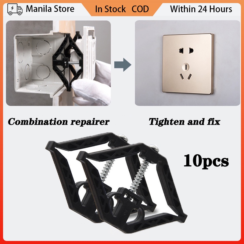 10Pcs 86mm Switch Cassette Repair Tool Wall Socket Bottom Box Repair