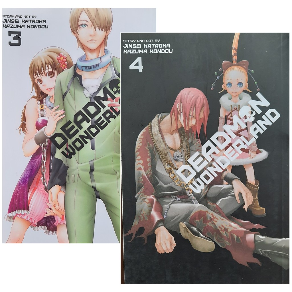 Deadman Wonderland By Jinsei Kataoka And Kazuma Kondou | Shopee Philippines