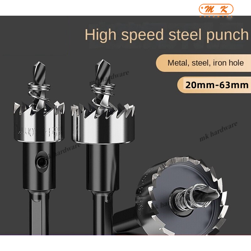 Other-Beauenty 5 Pcs 16-30MM HSS Drill Bit Hole Saw Set Stainless High - View #14