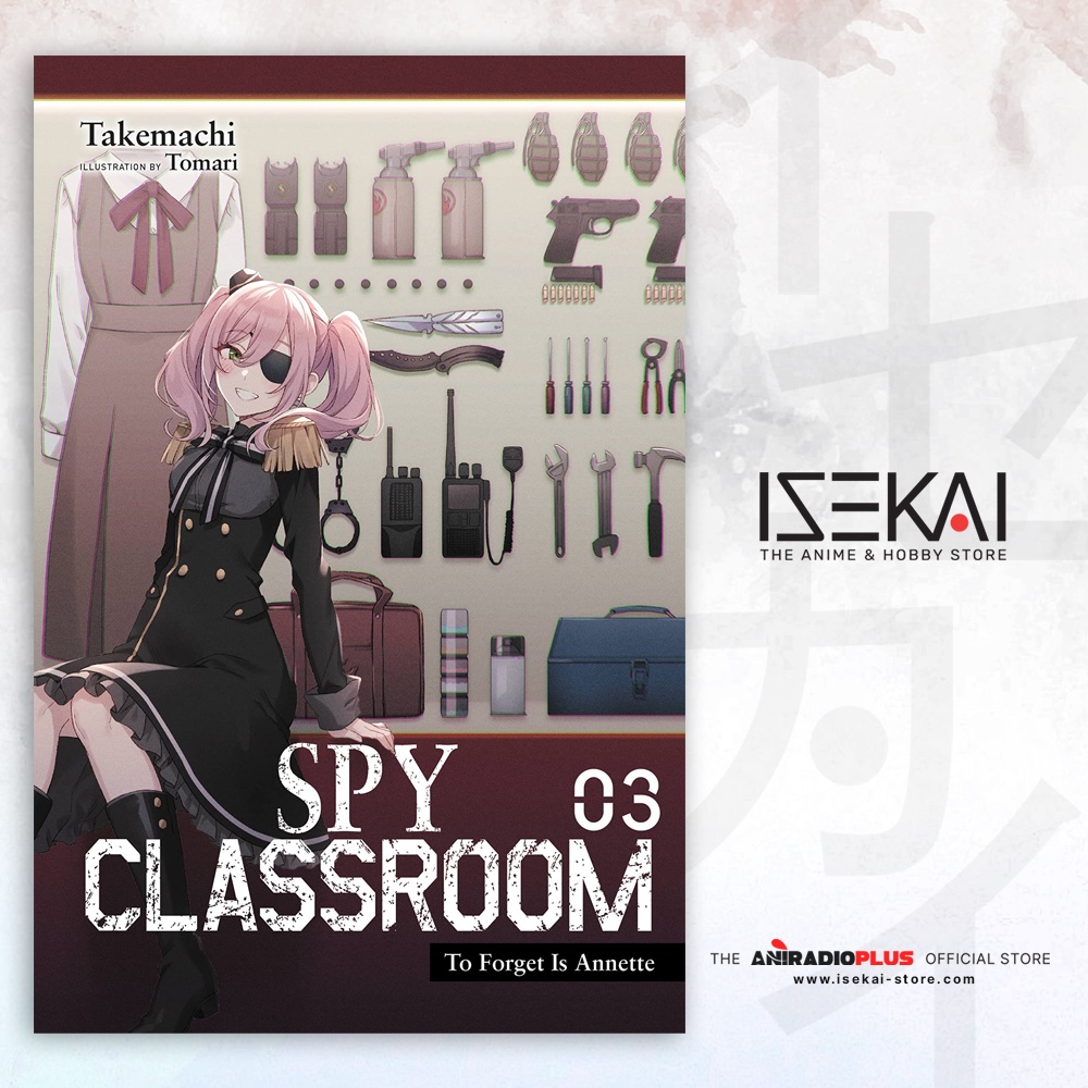 Spy Classroom (light novel) Volume 1 (Spy Kyoushitsu) - Manga Store 