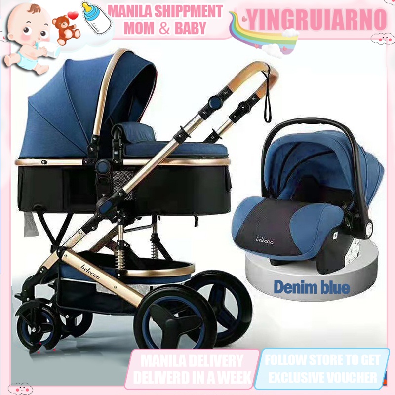 Shopee stroller outlet