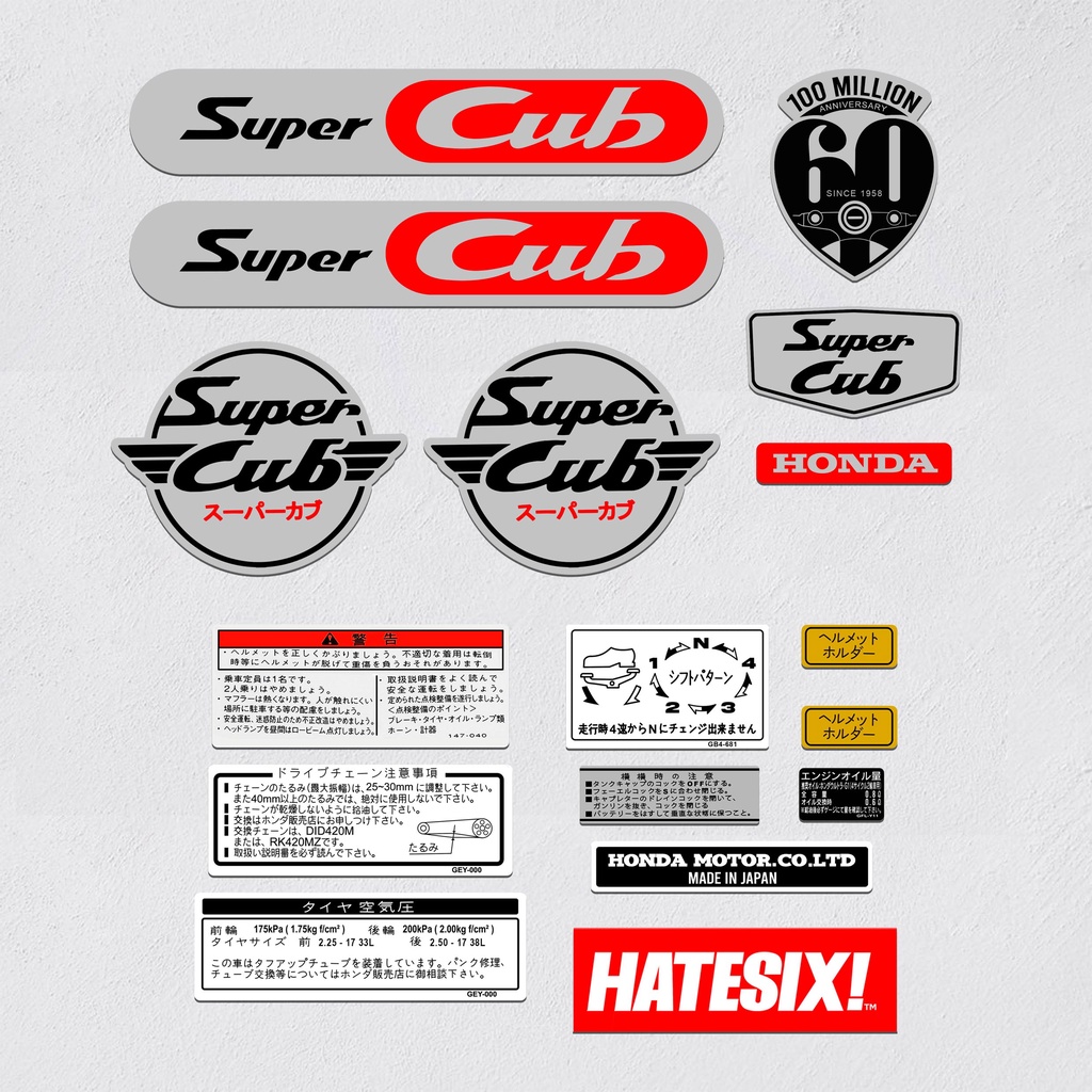 Sticker Decal Honda Super Cub II | Shopee Philippines